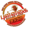 Punnagai Radio