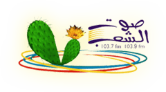 Sawt Al Chaab FM 103.7