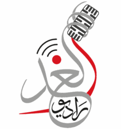Radio Alghad
