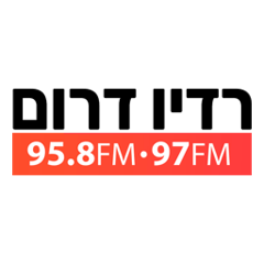 Radio Darom FM 97.0
