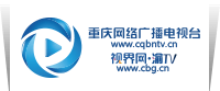 Chongqing RGD News Radio