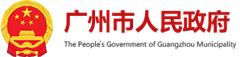 从化流溪河之声 FM95.4