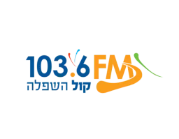 Radio Kol Hasfela