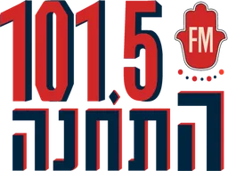 HaTahana FM 101.5
