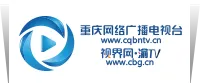 Chongqing RGD News Radio